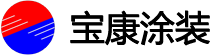 臨清達(dá)瑞軸承制造有限公司