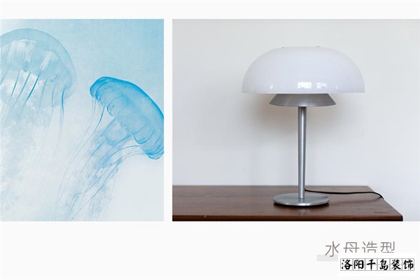 水母造型燈具，溫暖治愈