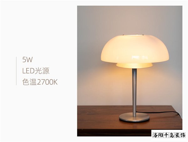 溫柔暖光，暗藏心意燈具