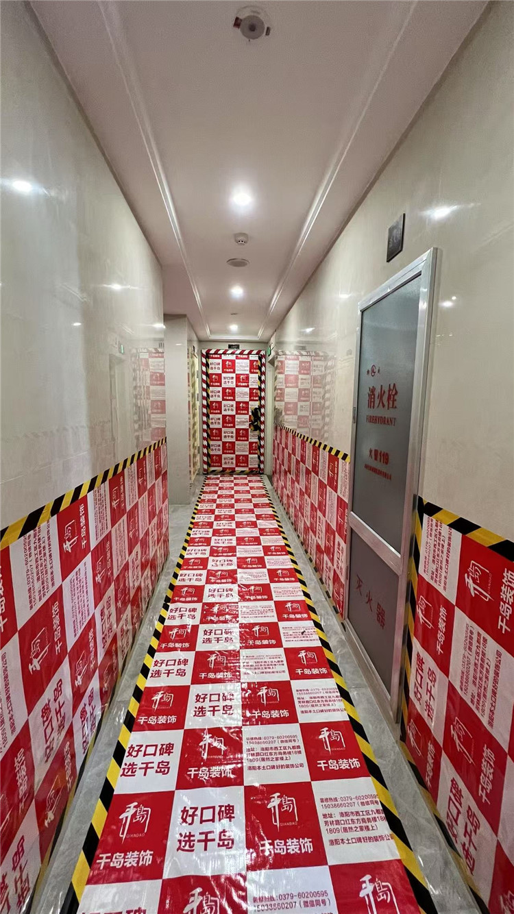 洛陽裝修施工現(xiàn)場